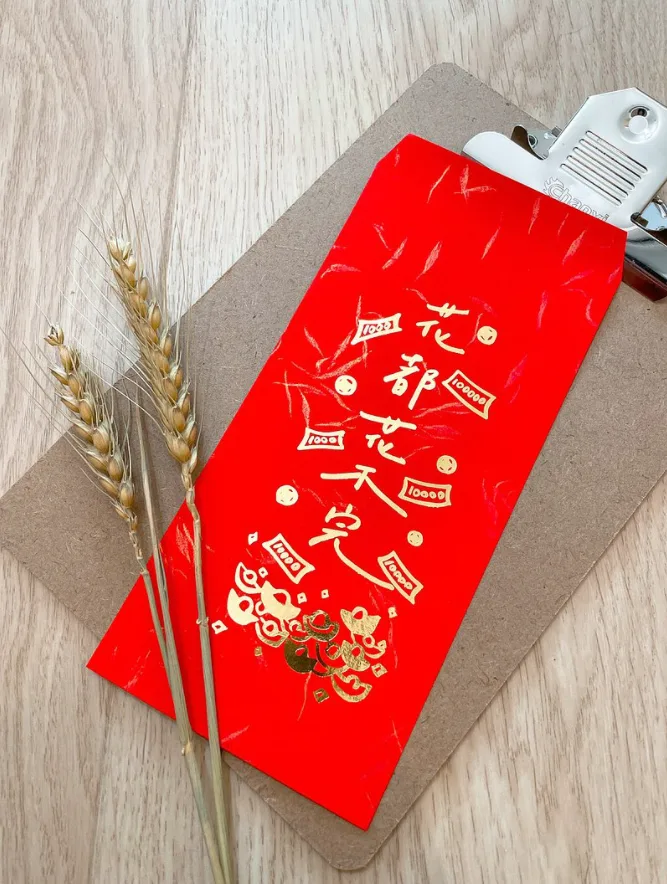 圖片來源:Pinkoi設計館 – 寫字的林 圖片來源:Pinkoi設計館 – 寫字的林