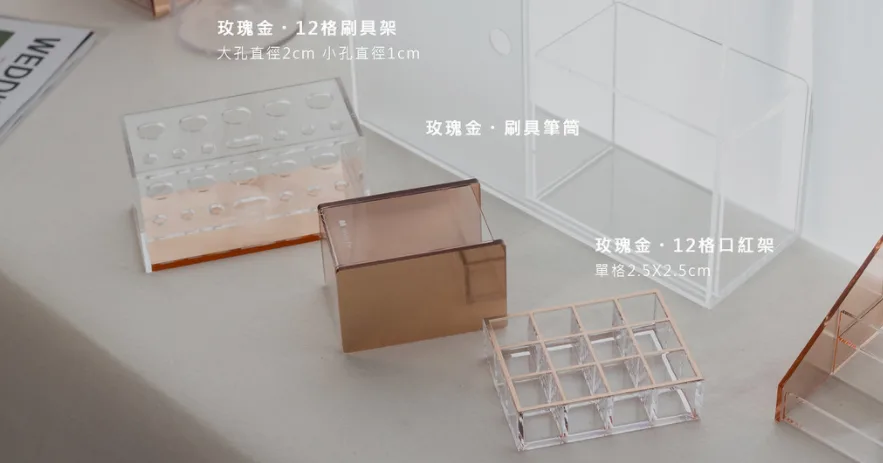 圖片來源:Pinkoi設計館 – Moosy Life 目喜生活 圖片來源:Pinkoi設計館 – Moosy Life 目喜生活