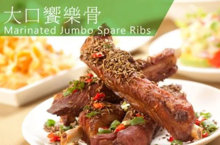圖片來源：饗食天堂官網