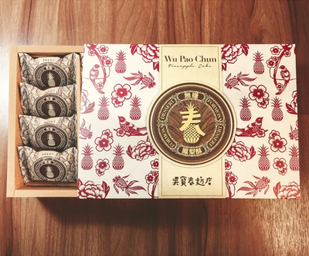 圖片來源:家樂福線上購物 - 吳寶春無嫌鳳梨酥禮盒(新春限定版) 圖片來源:家樂福線上購物 - 吳寶春無嫌鳳梨酥禮盒(新春限定版)