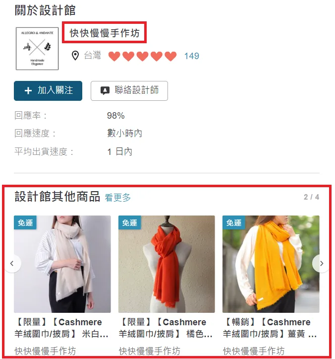 操作範例 操作範例