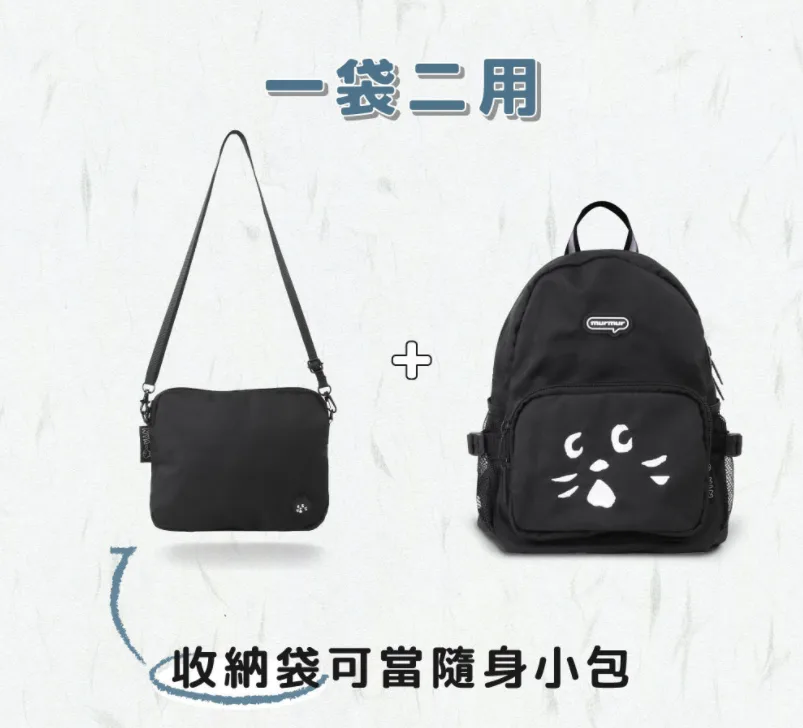 圖片來源:Pinkoi設計館 - murmur 圖片來源:Pinkoi設計館 - murmur
